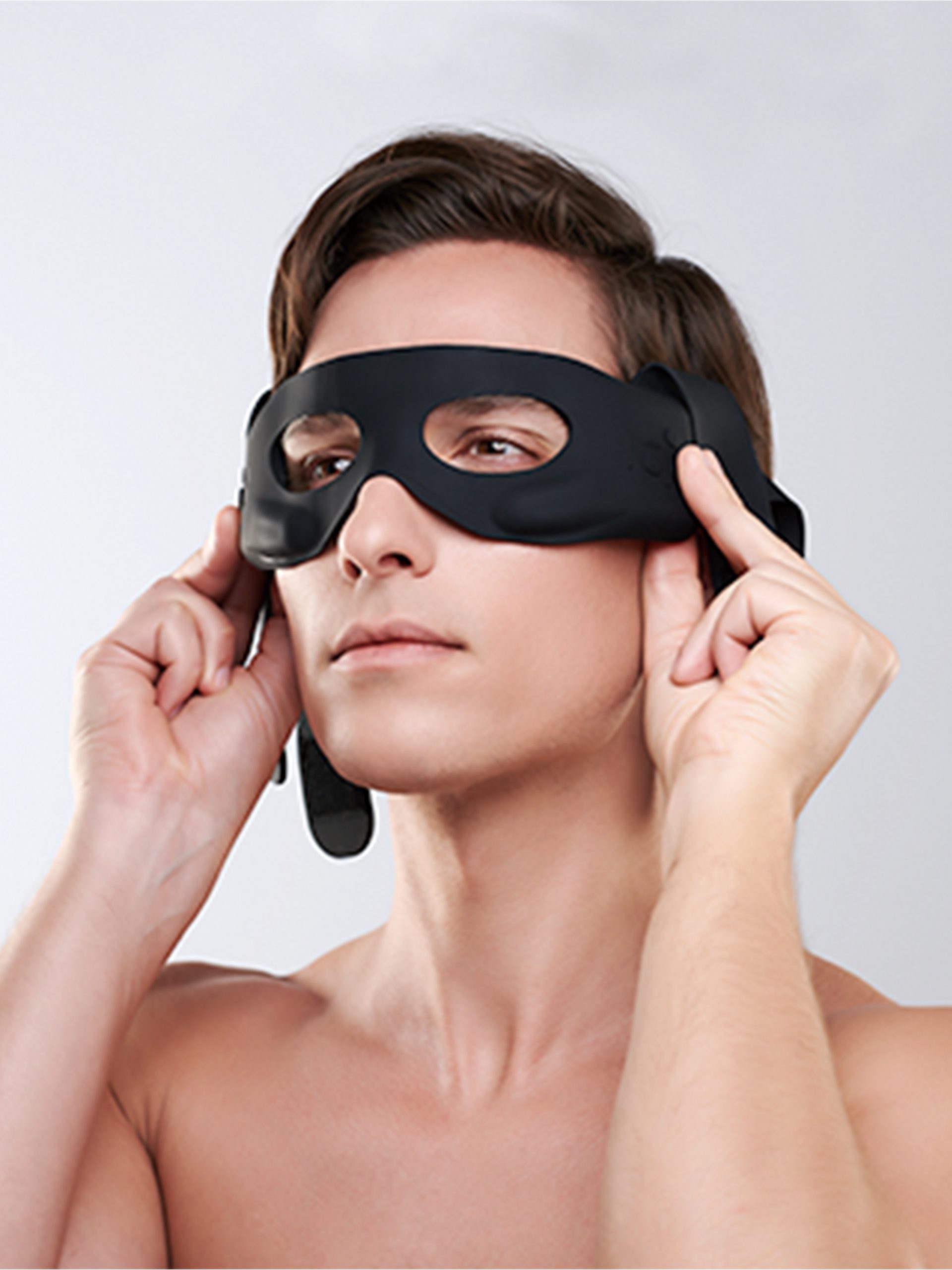 Daily eye mask. Маска на глаза. Маска из глаз. Маска для век глаз. Маски для глаз еко.