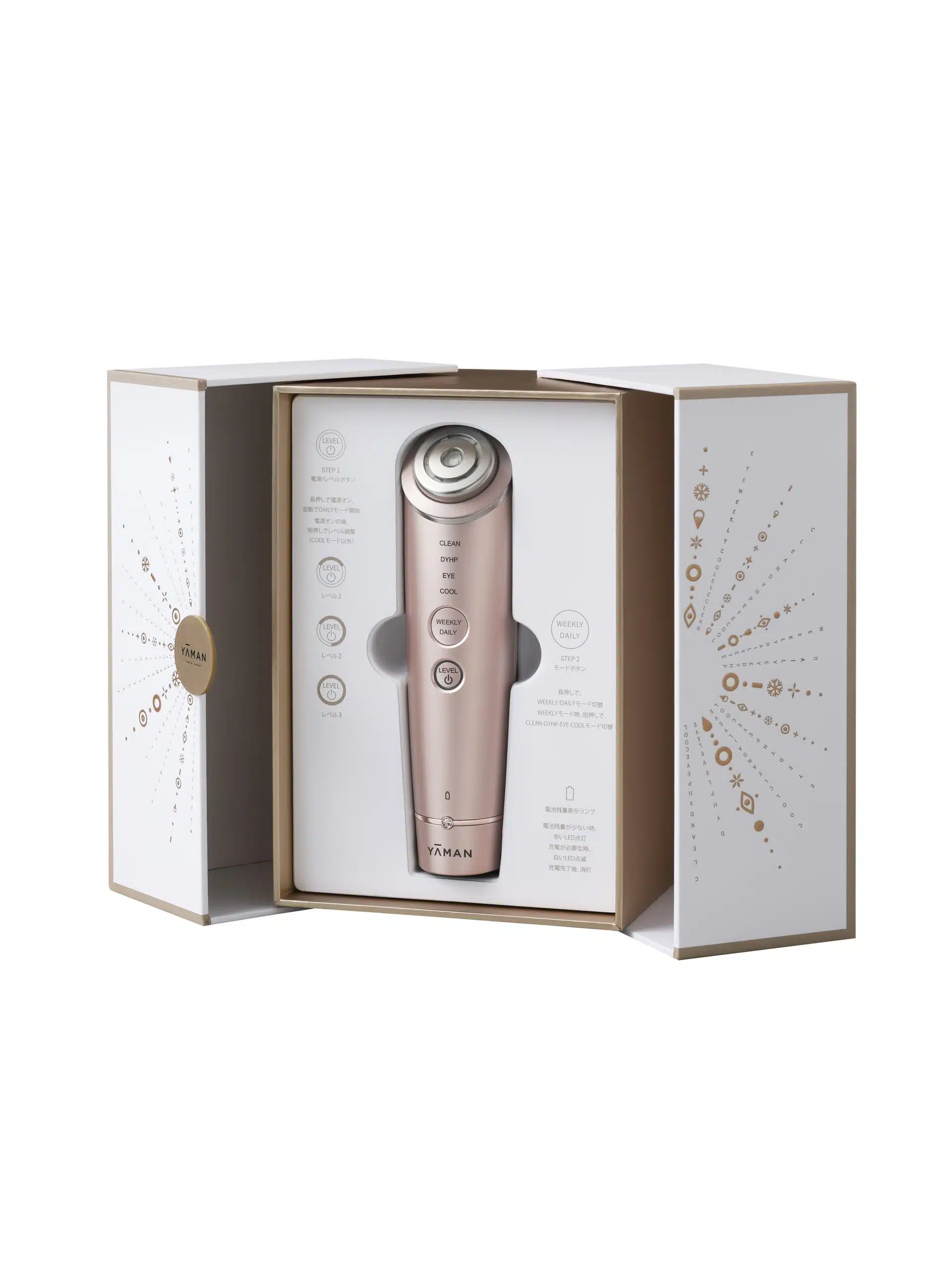 YA-MAN Photo PLUS бет күтіміне арналған жылтыр премиум үлгісі - кескін 8