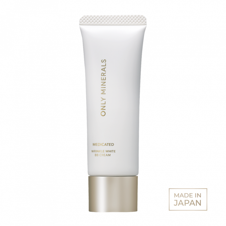 BB крем Medicated Wrinkle White BB Cream, цвет Охра, 25 гр. — изображение 12