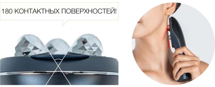 Hyper Face Lift Brush жаңа көп функционалды қондырмасы бар кәсіби лифтинг күтімі. - кескін 10