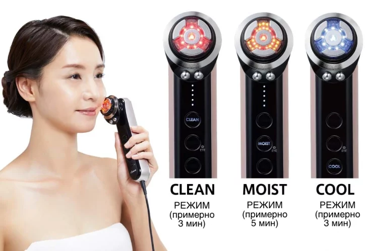 YA-MAN Photo PLUS PRESTIGE SS - новая модель с превосходными характеристиками — изображение 35