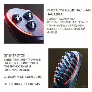 Power Booster Pad Hydrate