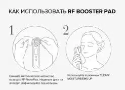 Восстанавливающие пады Power Booster Pad VC Booster с витамином C, 15 шт.