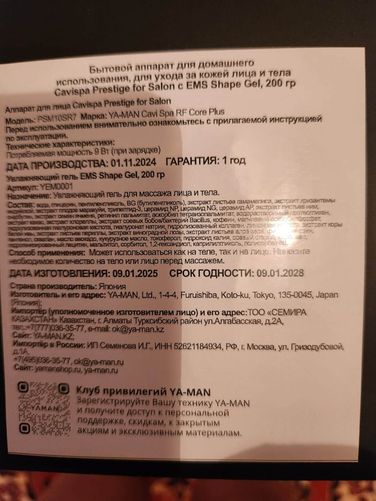 Image #2 from Лилия