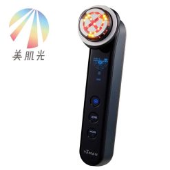 Photo PLUS Prestige SP