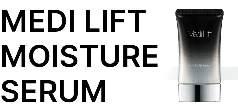 Medi Lift Moisture Serum — увлажняющая сыворотка — изображение 6