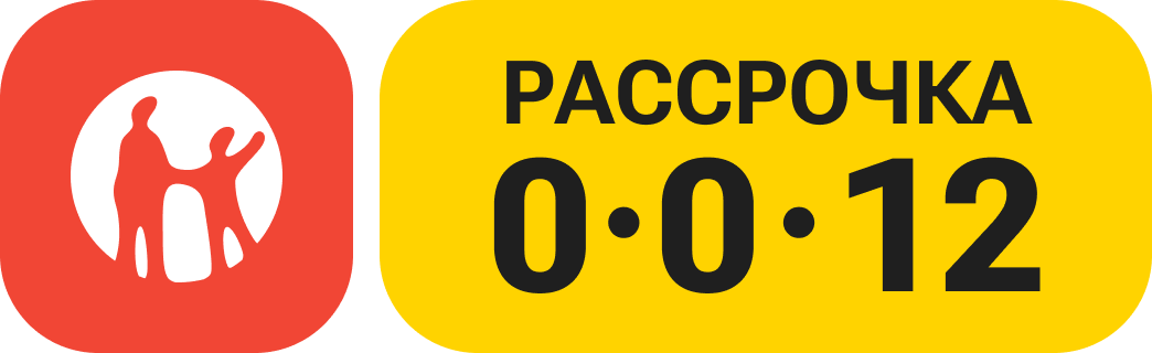 Kaspi Рассрочка 0-0-12
