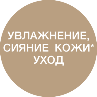 Photo PLUS Deep Lift көп функциялы премиум бет күтімі аппараты - кескін 24